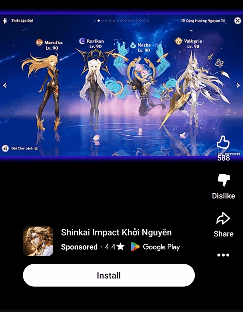 皆さん、これはマブイカの漏洩したBISチームですか？