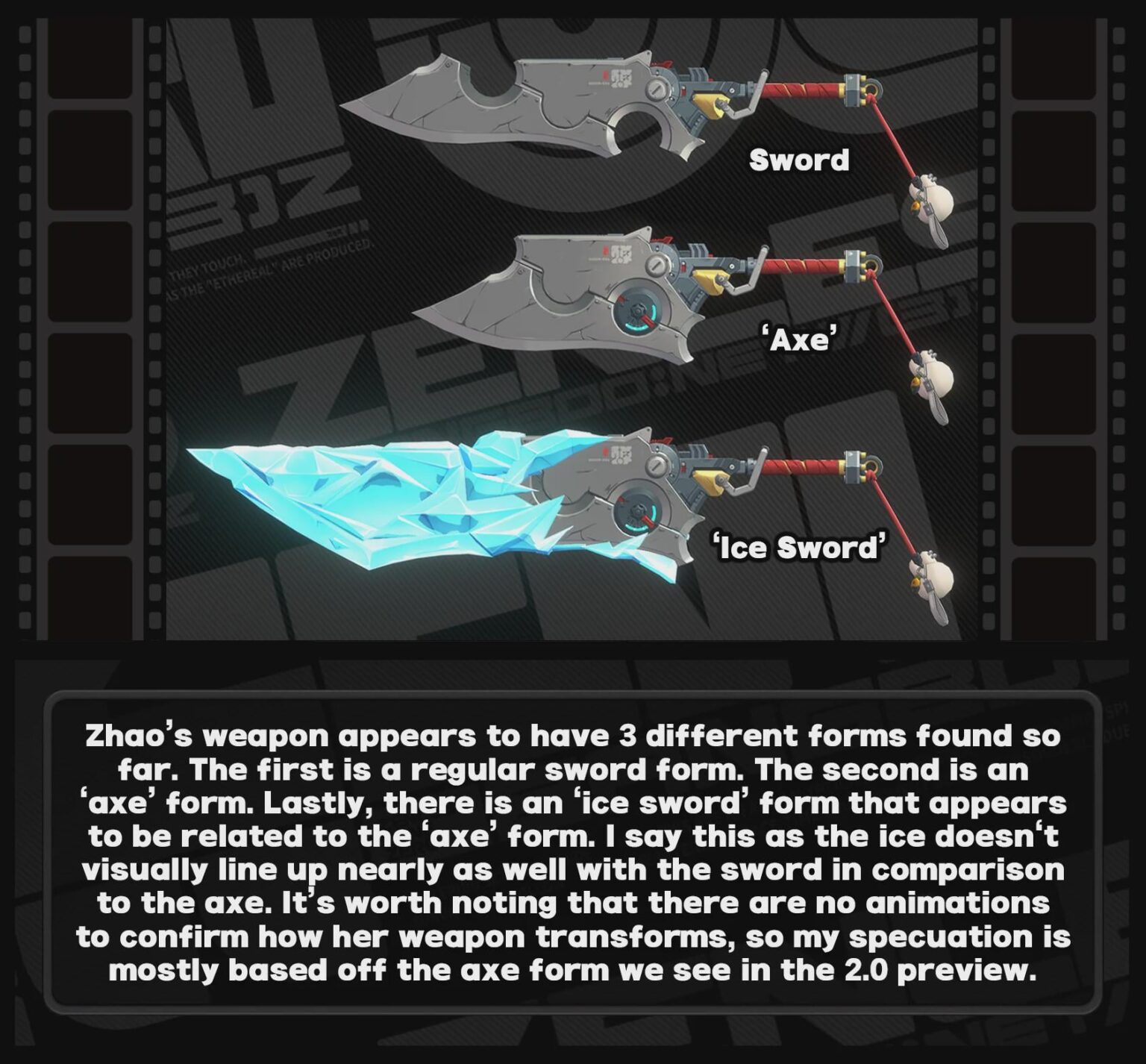 雅以外で最強の剣の使い手は誰でしょうか？