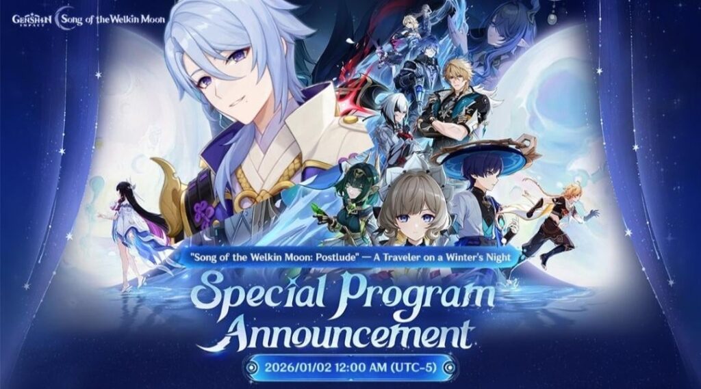 新しい特別プログラムに興奮していますか?