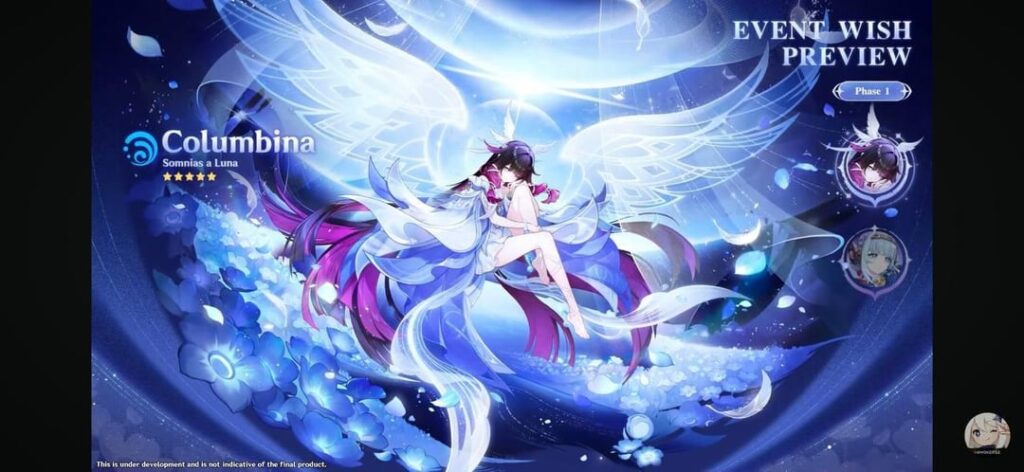 前半・後半バナー