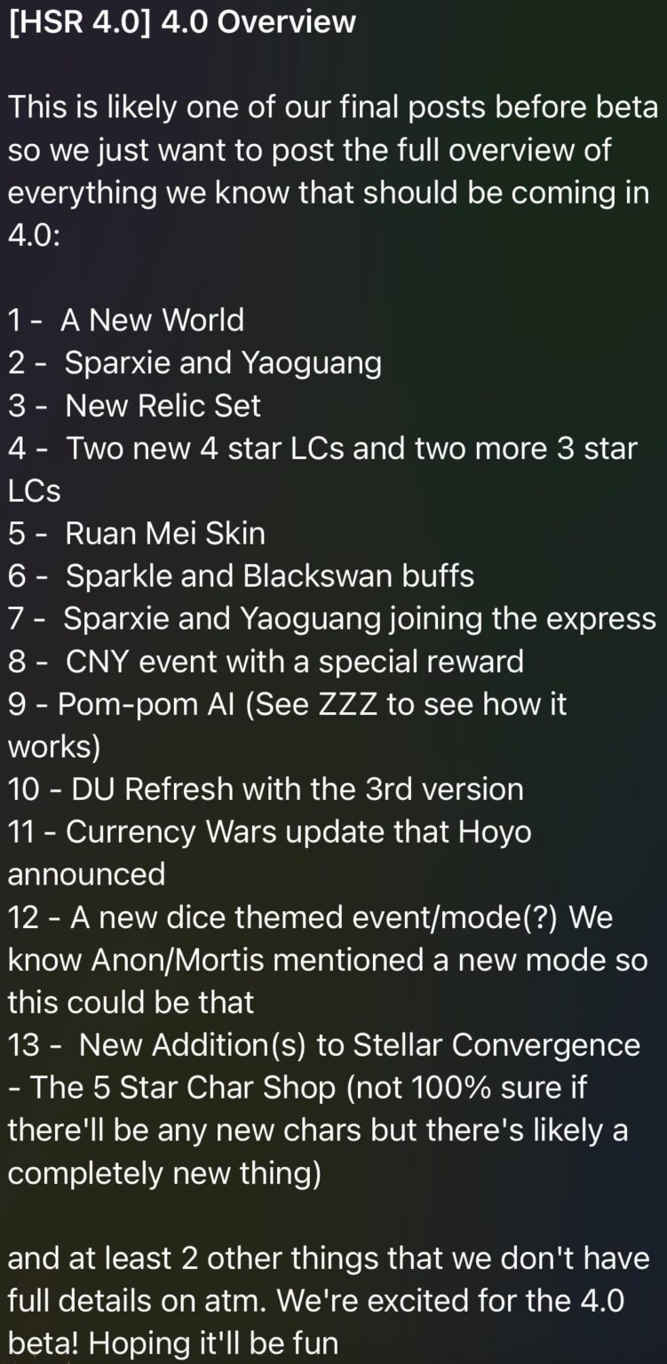 HSR 4.0 の概要（Sakura Haven 経由）