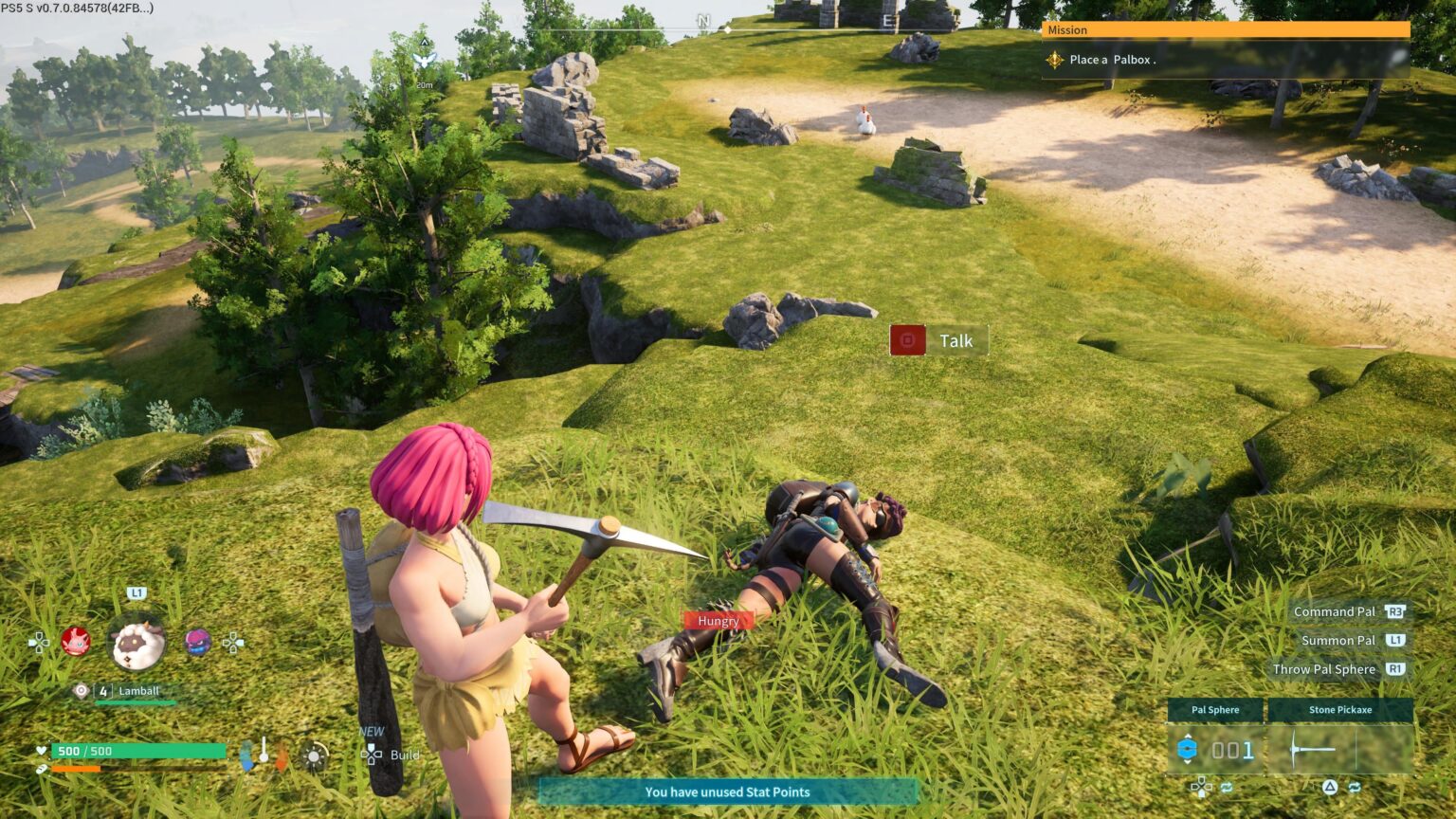 先ほど言いました、私は調理済みですか？