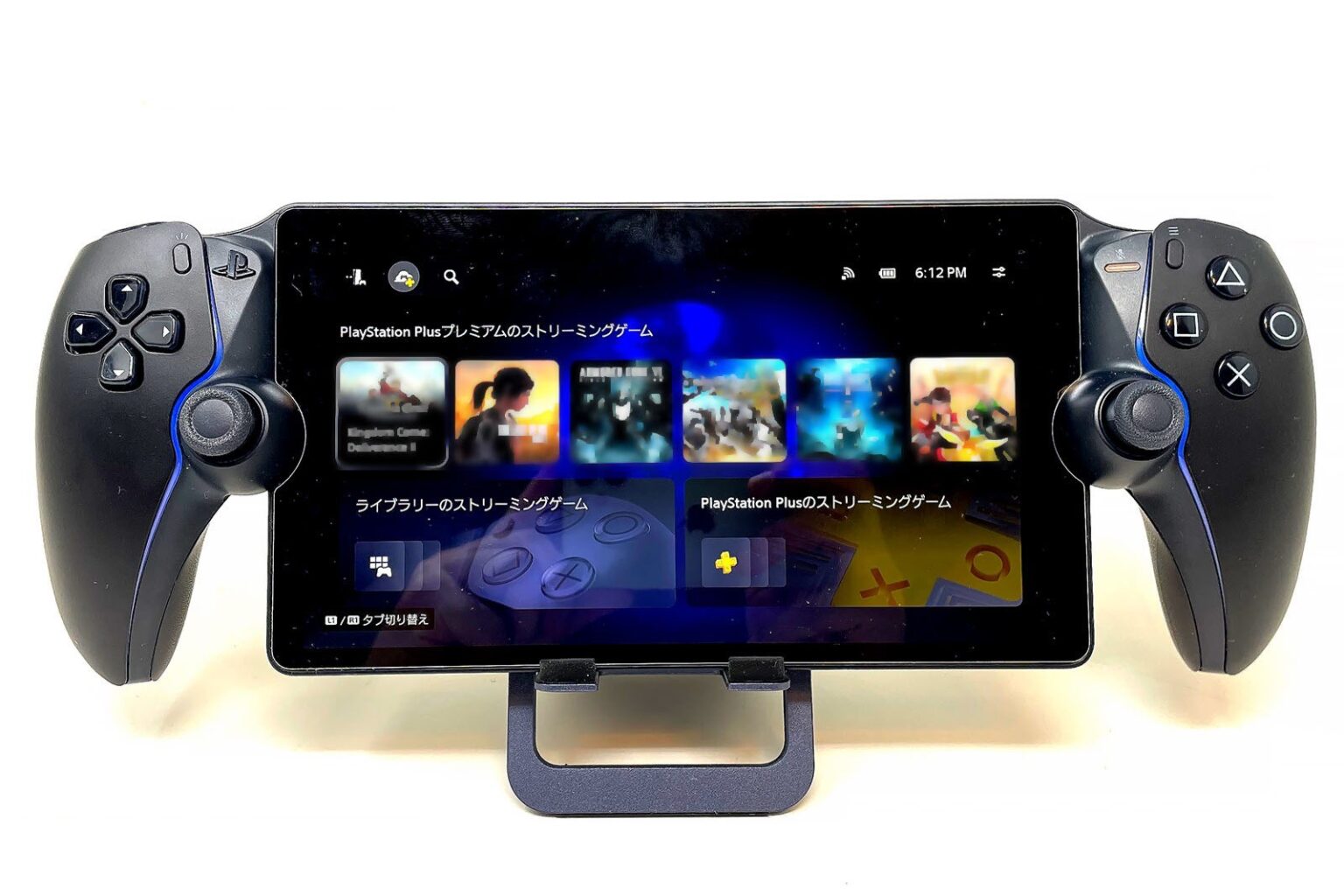 もうPS5ナシでもOKな「PS Portal」、“クラウドストリーミングゲーム機”に進化 - ケータイ Watch
