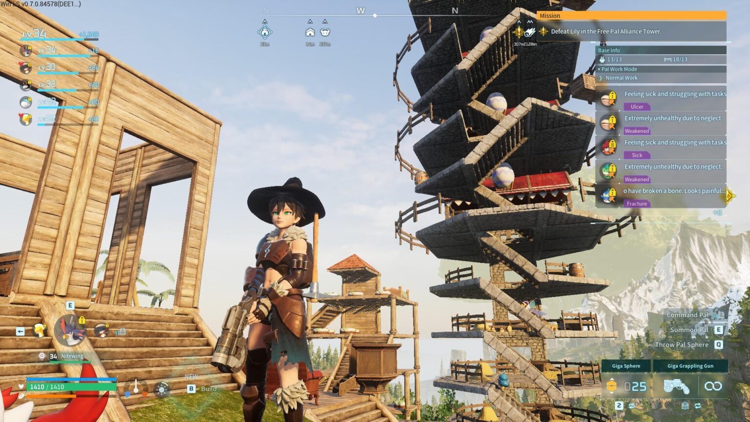 ユーチューブから拾ってきました