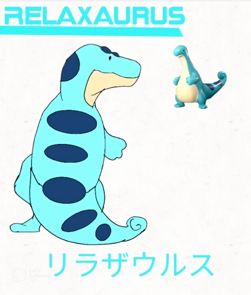 リラザウルス・レックス（OC）