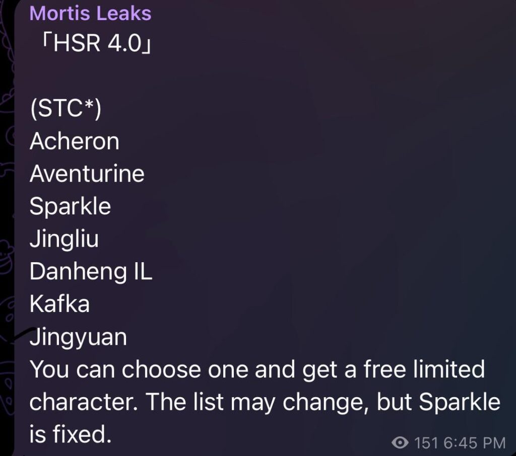 Mortis リーク経由で無料の 5 つ星を選択可能