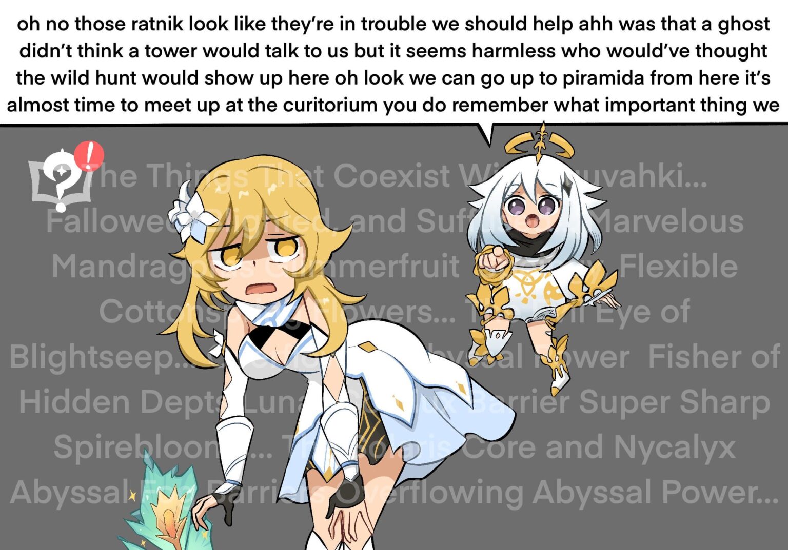 すぐに手に入るColumbinaマテリアル体験