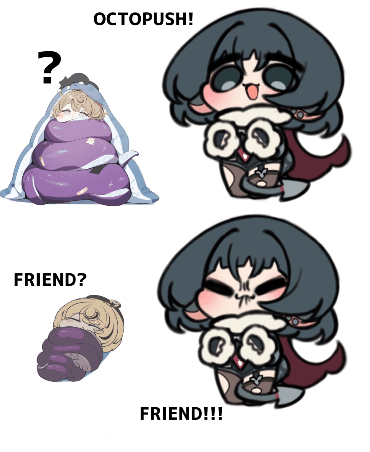 もっと増やしてください、必要です