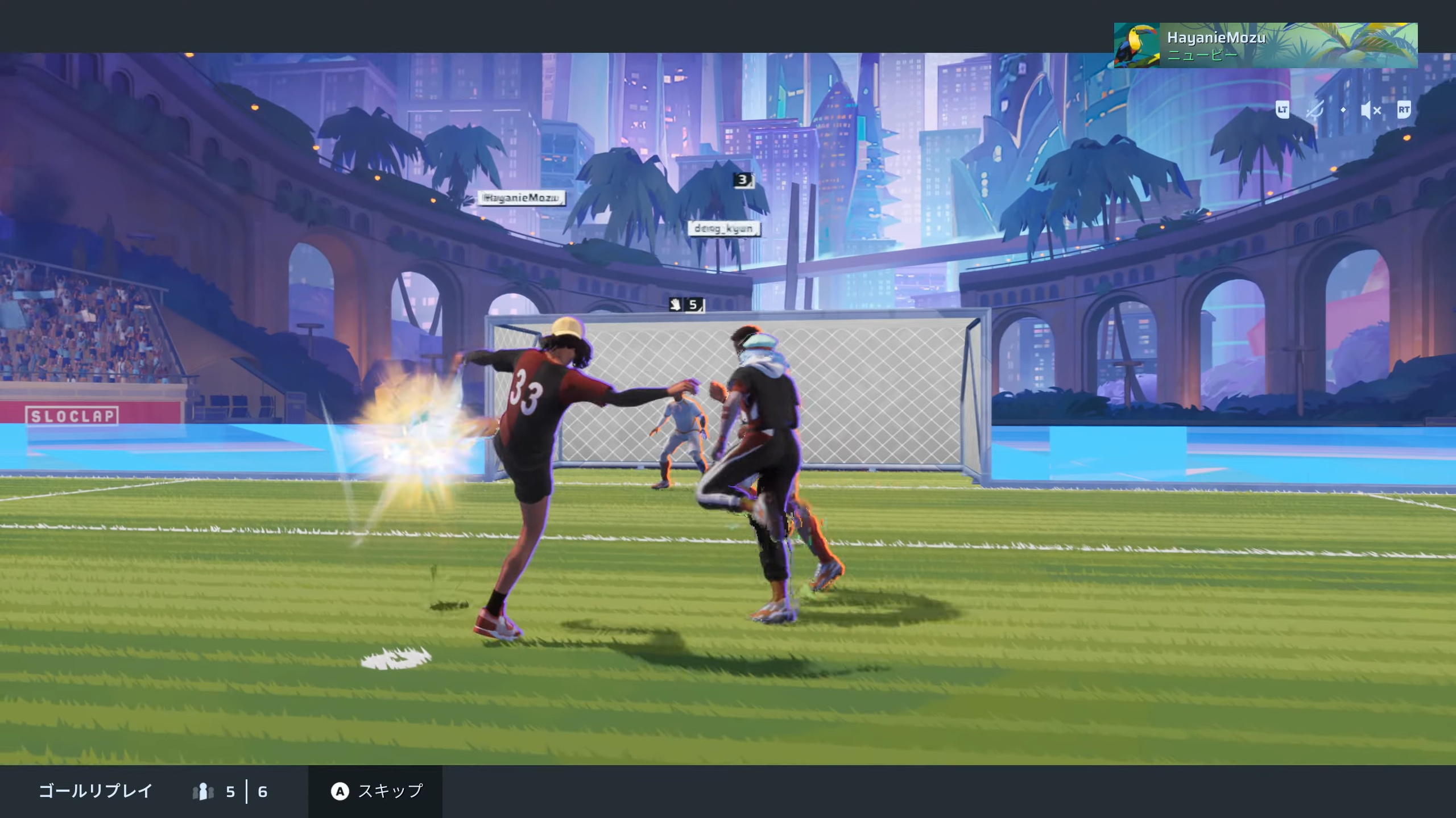サッカーのおもしろさを知らない私に、サッカーのおもしろさを教えてくれた『REMATCH』。画像は自らシュートを決めるところ。