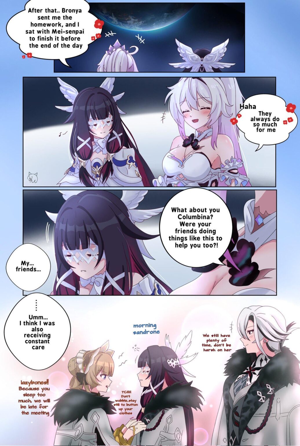 2 (@ku_dayii より)