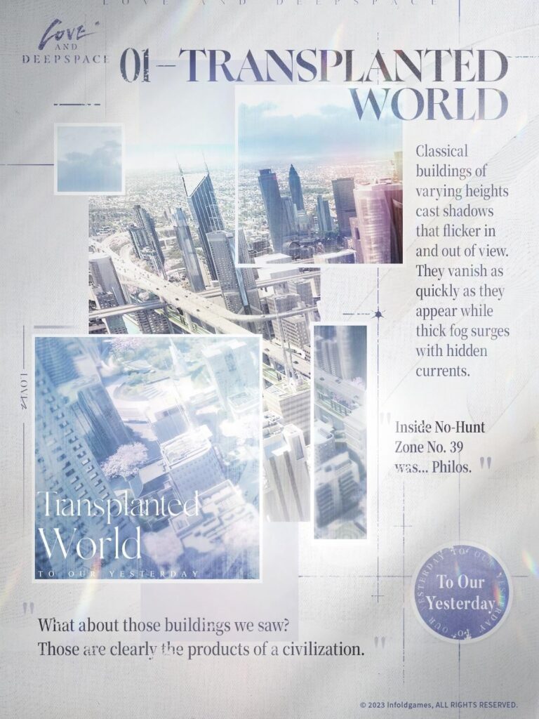 新しいメインストーリー [To Our Yesterday] 今日は利用可能です！