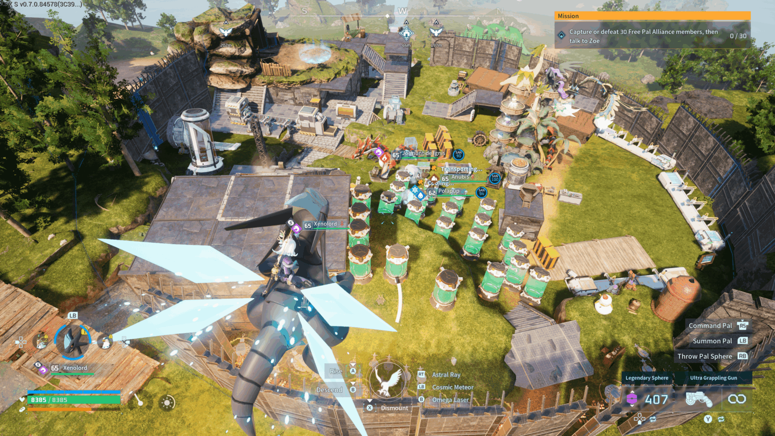 私の拠点を評価してください