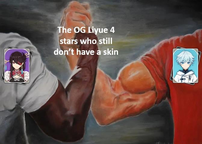 そのスキンを待っています