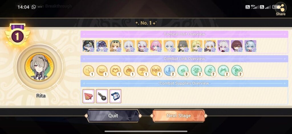 このチームで1ラウンド負けました。戦闘リンク > 戦術ユニットだと思います