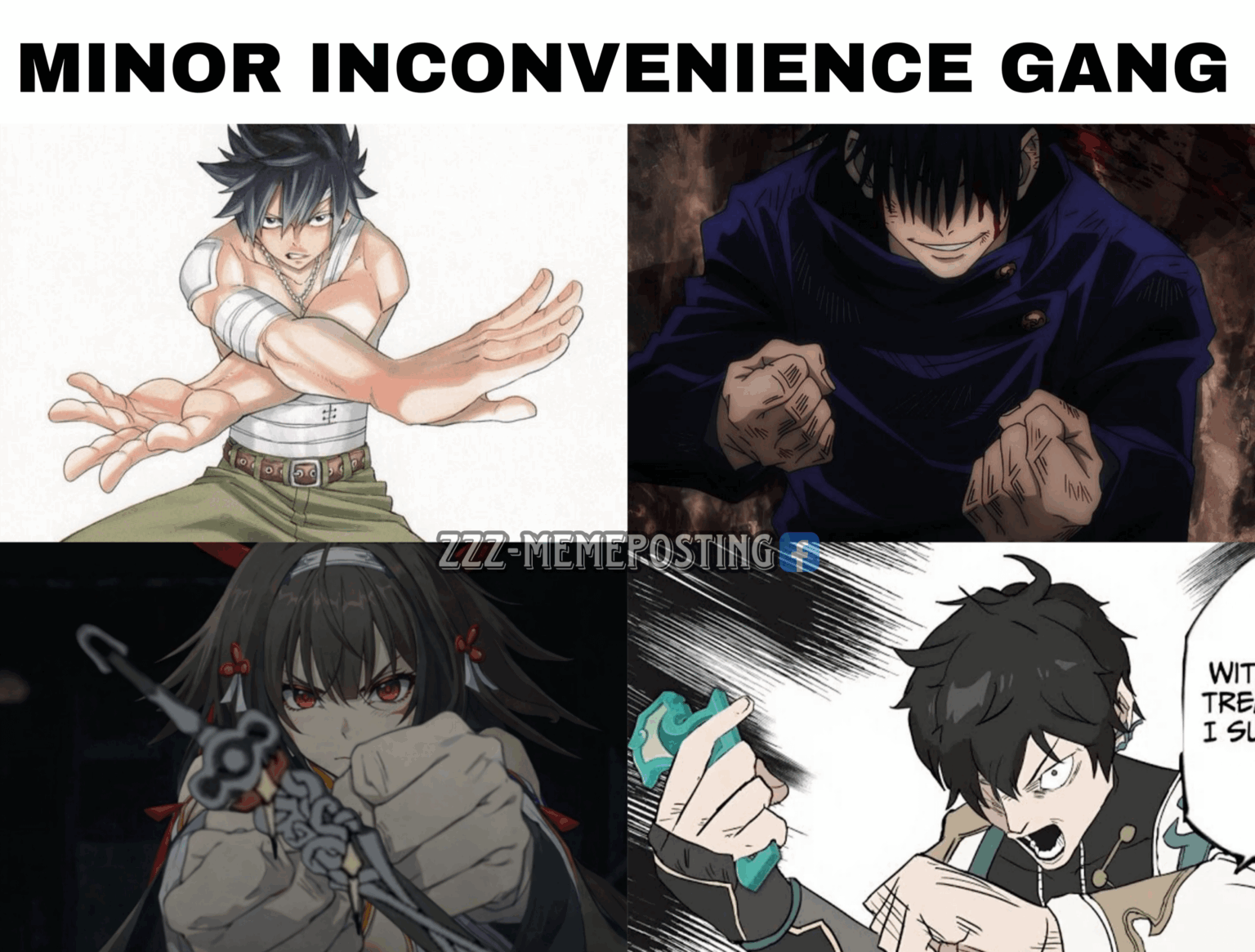 ほら、ゴキブリだ！どこ！？