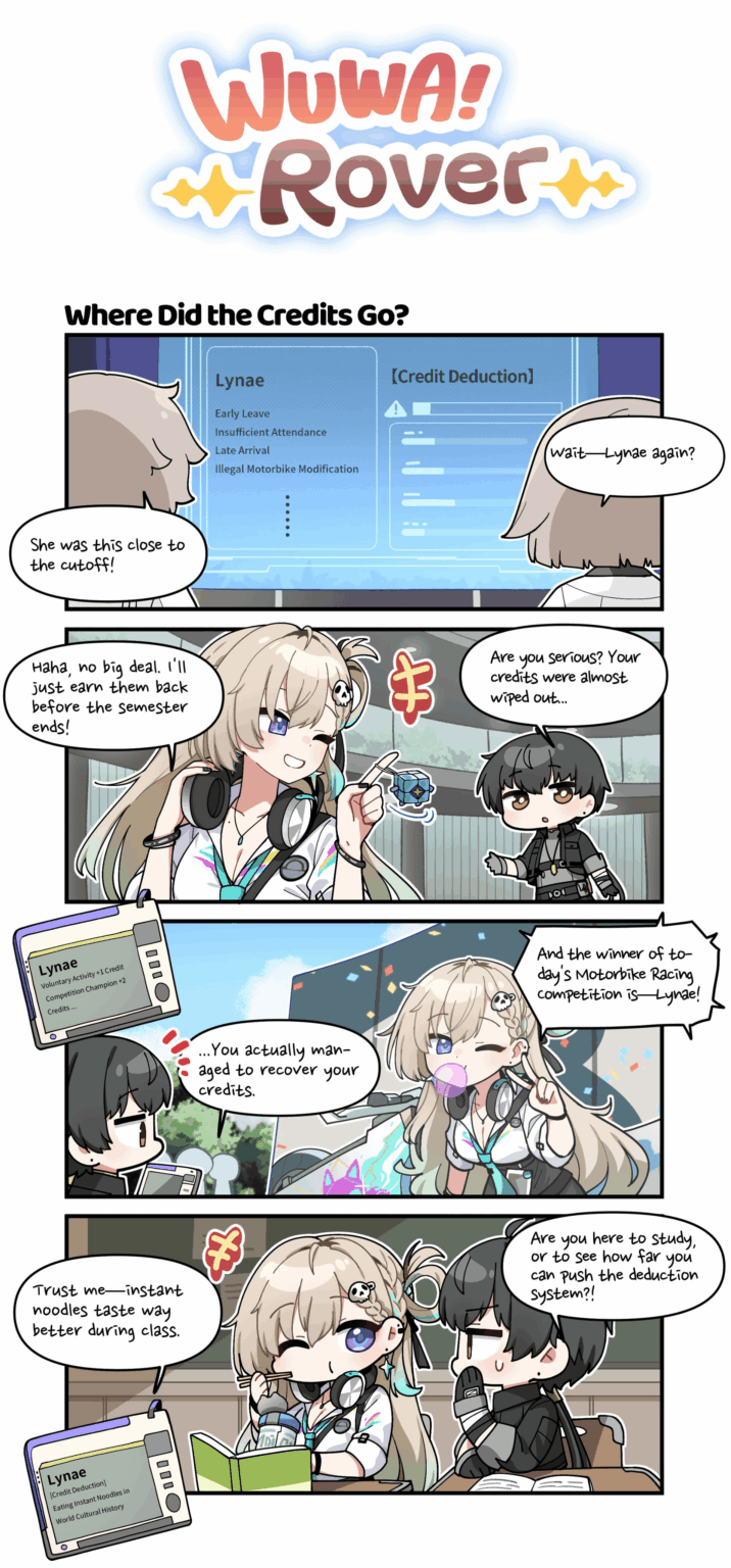 「うわー！ローバー！」 — クレジットはどこへ行ったのでしょうか?