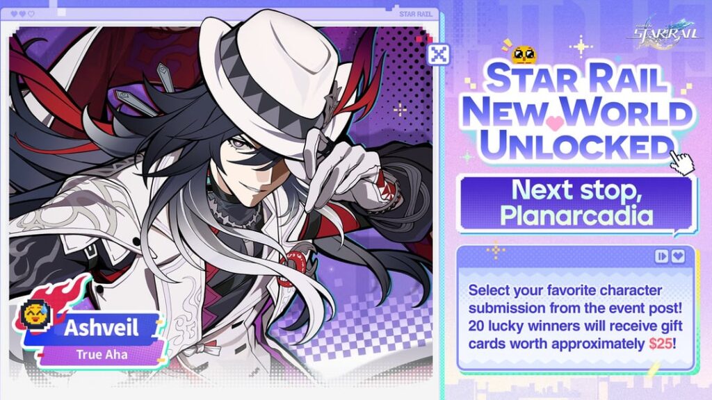 Ashveil、Nihilux、SilverWolf SP、Evanescia、Blade SP の誤った投稿