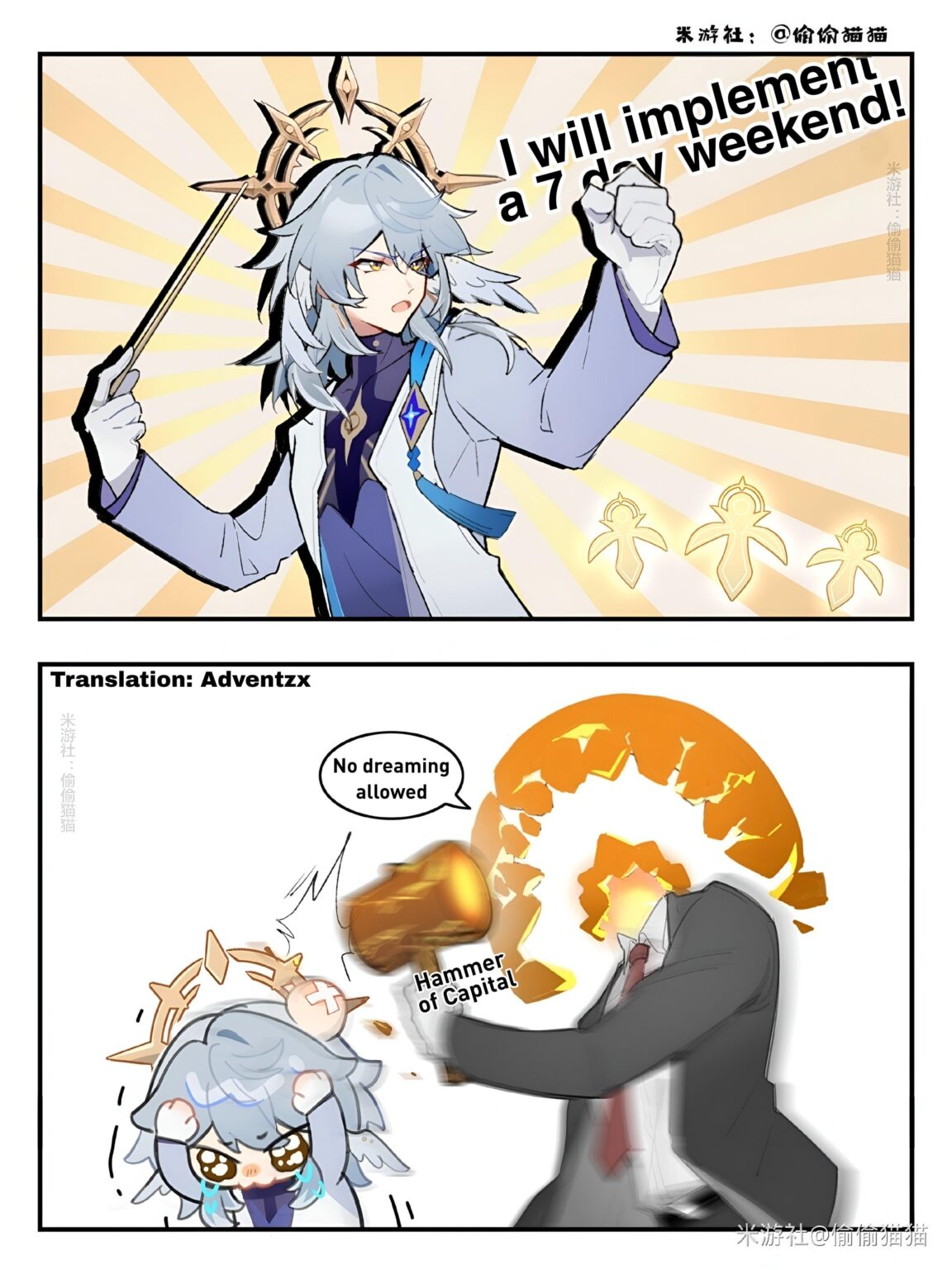 Secret Cat の 7 日間の週末