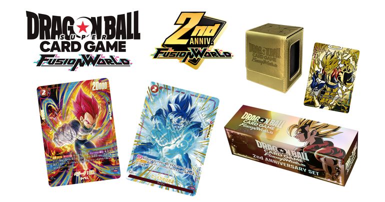 [「ドラゴンボールスーパーカードゲーム フュージョンワールド 2nd ANNIVERSARY SET」が予約受付中!!]｜ 【公式】ドラゴンボールオフィシャルサイト