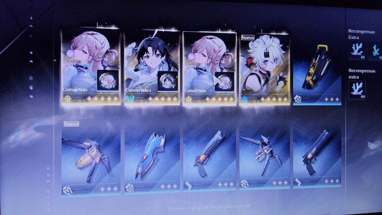 それが起こる確率はどれくらいでしたか？