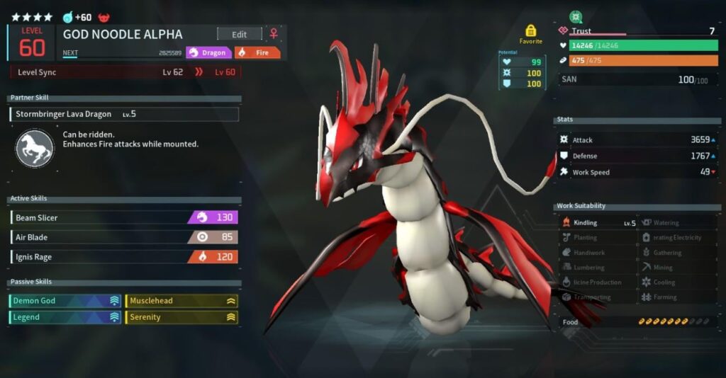 6～8個のパーフェクトIVパーフェクトパッシブレッドヌードルはレイドボスに十分ですか？ウルトラではなく、ベースレイドボスのみ。そうでない場合、この麺は何本必要ですか?