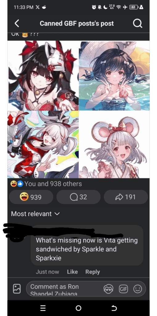 今はちょっとそれが起こるのを見たいんだ