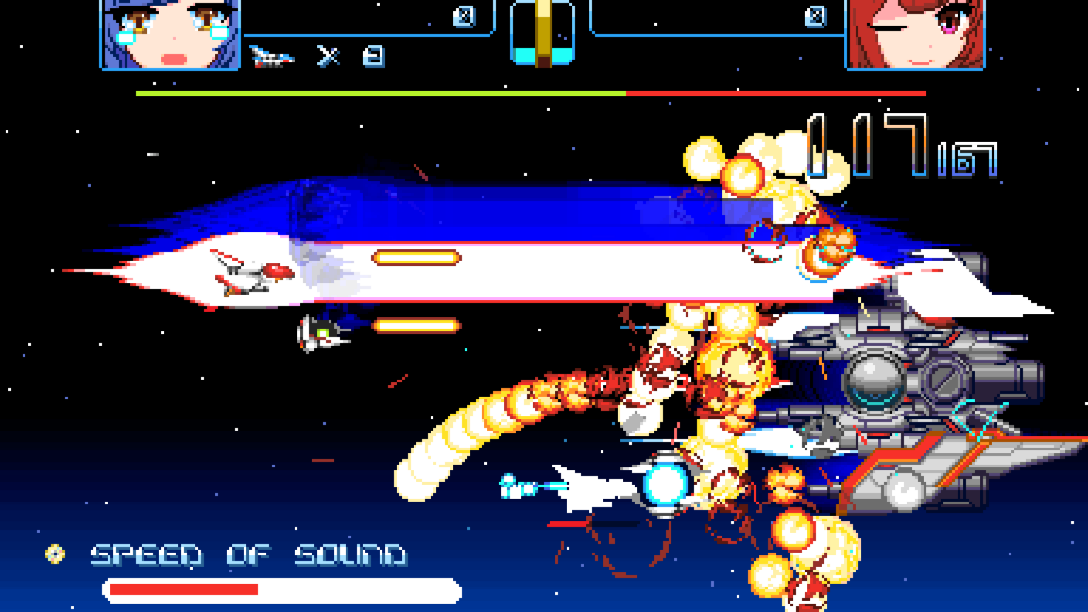 ロゴジャック広告