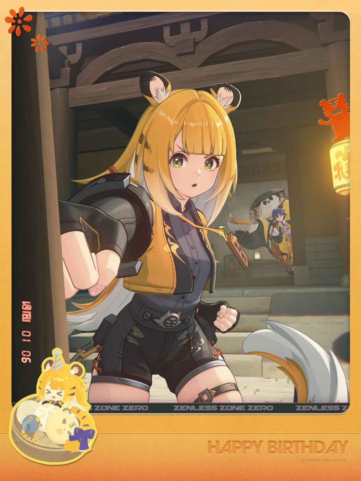 ジュフフさんお誕生日おめでとう |先輩には優しくしましょう