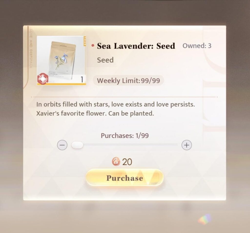 各LIの花の種子の説明