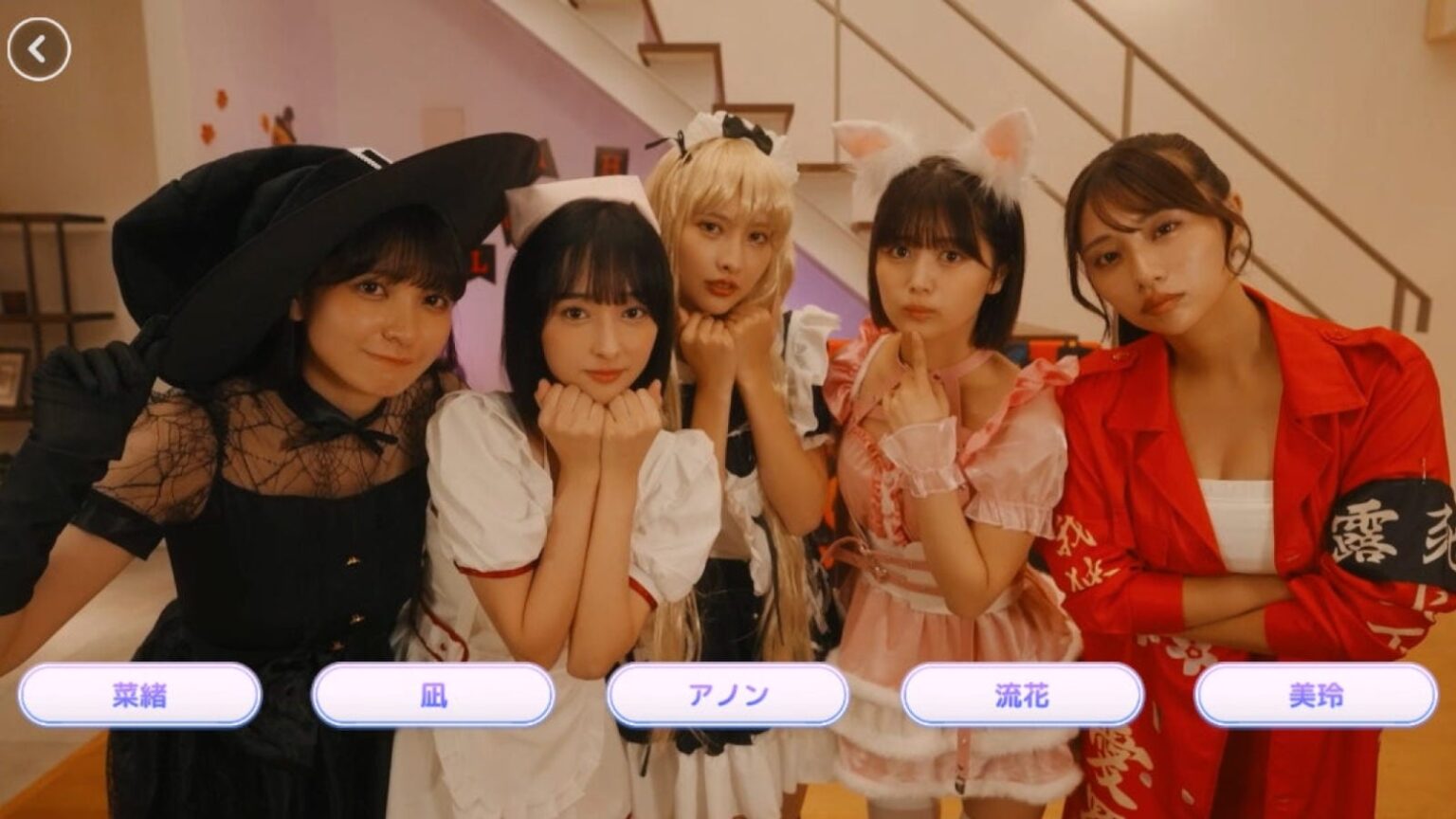 テレビ朝日による実写恋愛ゲーム『敏感!恋のアンテナ ビンビン別嬪荘』3月4日リリースへ。シェアハウスで美女たちと暮らす、ちょっとおバカな共同生活 – AUTOMATON テレビ朝日による実写恋愛ゲーム『敏感!恋のアンテナ ビンビン別嬪荘』3月4日リリースへ。シェアハウスで美女たちと暮らす、ちょっとおバカな共同生活 - AUTOMATON