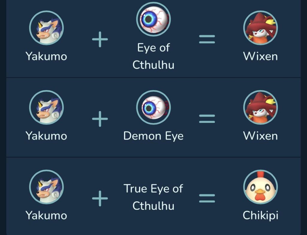 チキピ、あなたは神です