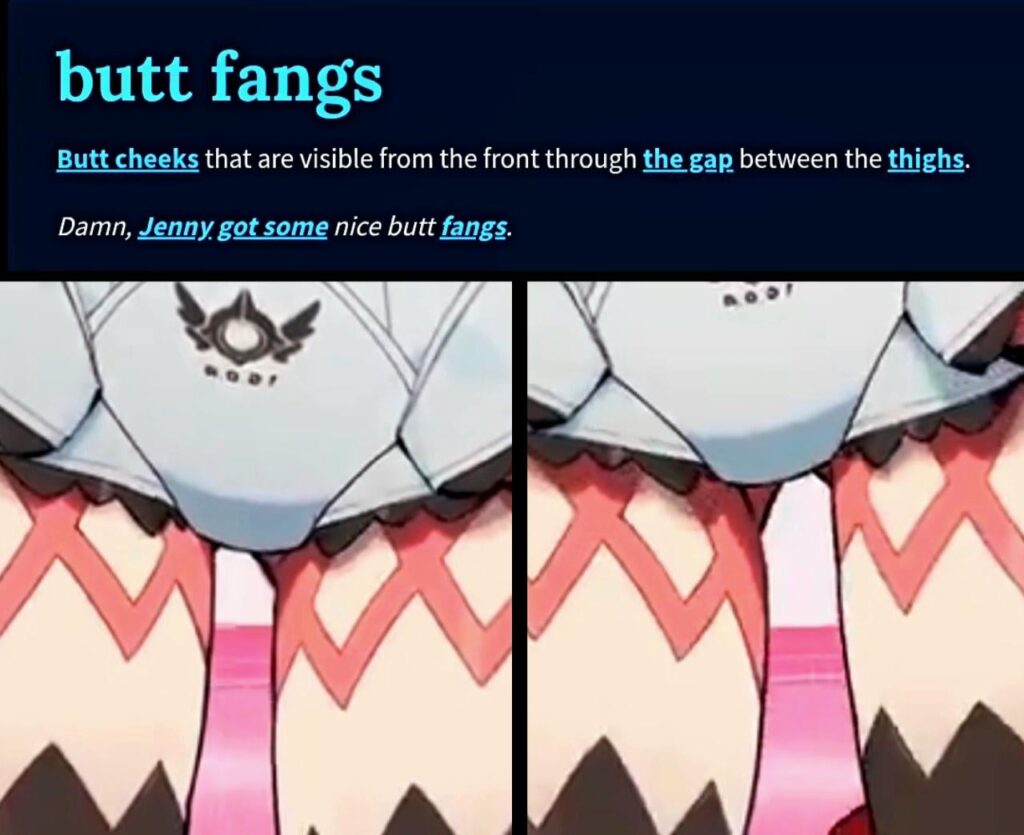 非常に特殊なタイプのファンサービス