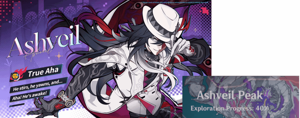 原神からエクスピ作ってるのには驚いた。