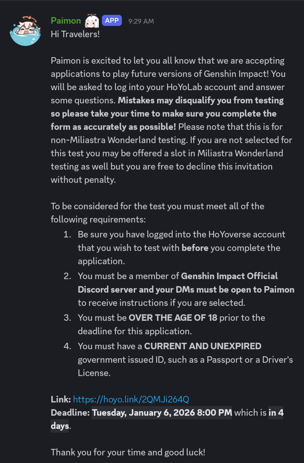 6.4 ベータ版アプリケーションがオープンしました