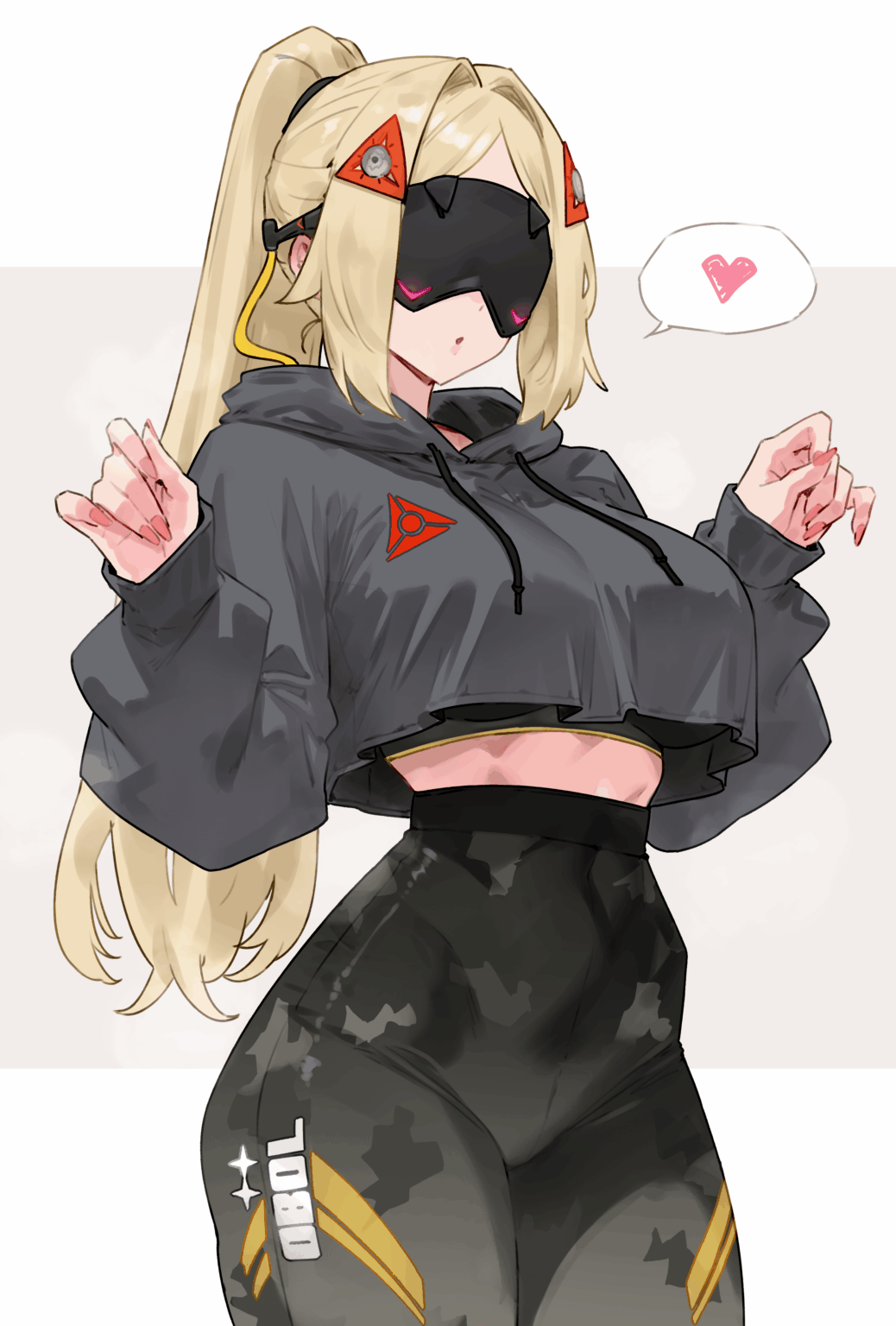 トリガー (ブルーフィールドによる)