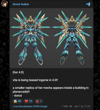 (HSR 4.0 リーク) *ネタバレ* 知人に関するリーク