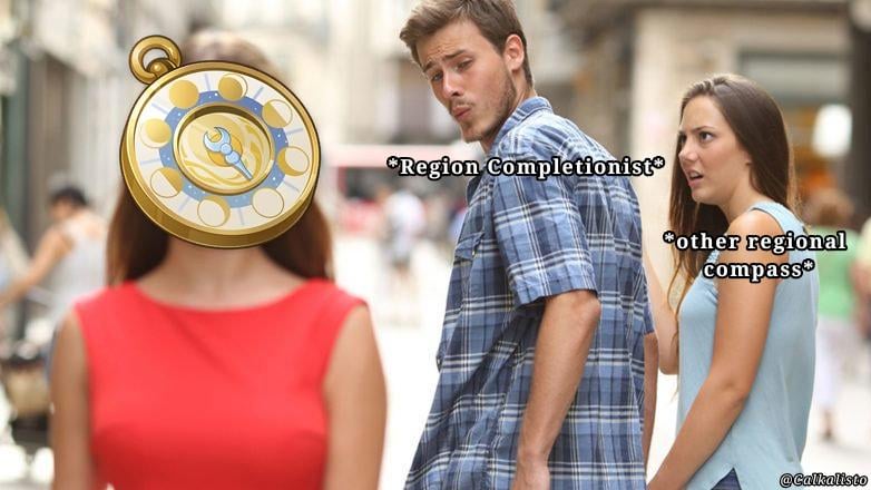 優れた宝の羅針盤に一礼します。