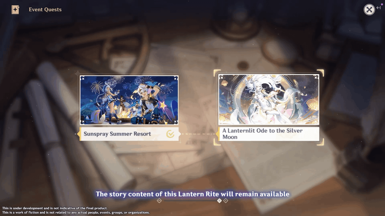 今年のランタンライトのストーリーは永続的です