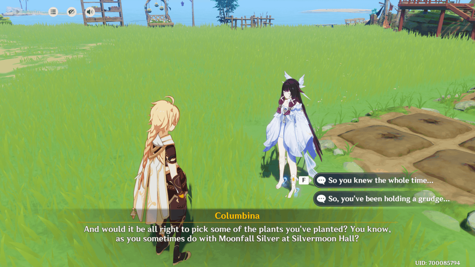 彼女は知っています!!!