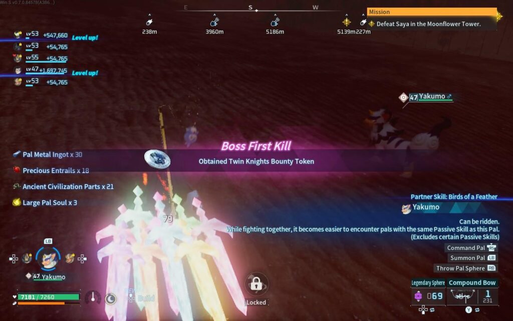 誰かが慈悲の攻撃をインストールされているようです...