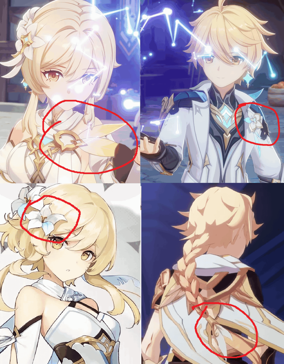 言い過ぎかもしれませんが、装飾品も交換したのでしょうか？