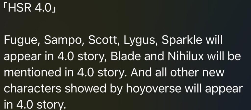 4.0 Mortis Leaks によるキャラクターの出現