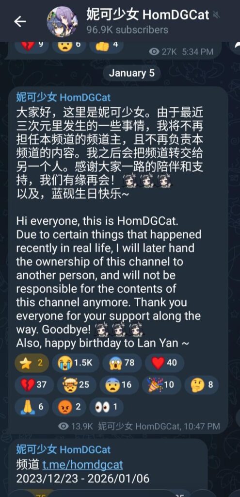 Homdgcat チャンネルについて