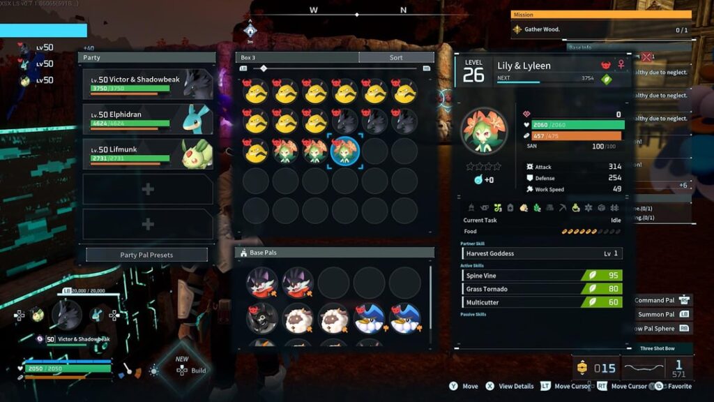 入手不可能なもの