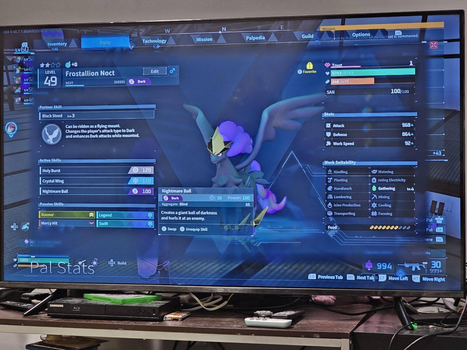 これは信じられないほど速くて、とても気に入っています!