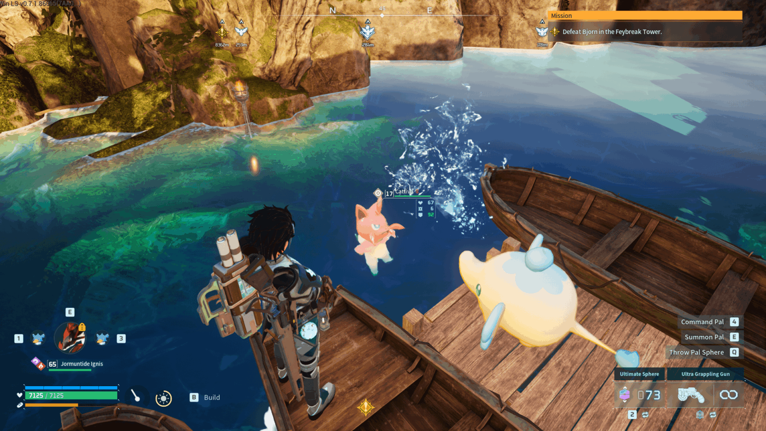 カティバはティーファンのプールで溺れています