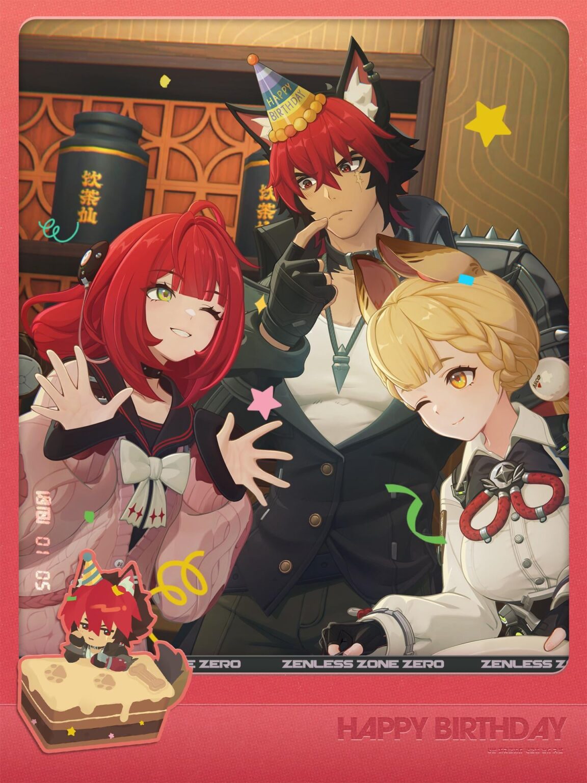 駒野真斗さんお誕生日おめでとうございます詐欺の背後にある驚き