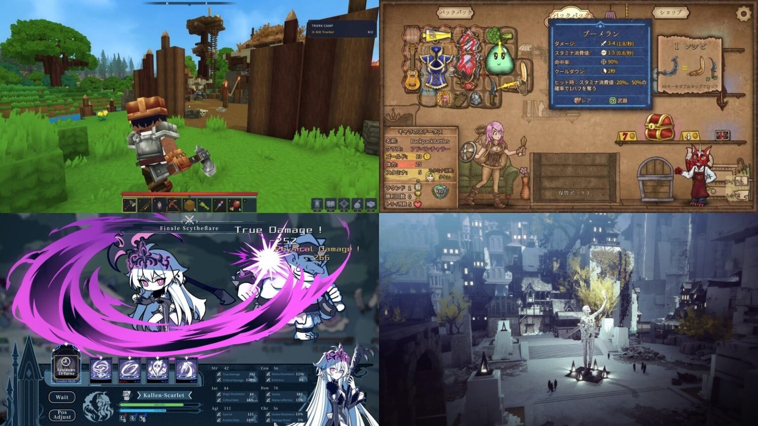 クトゥルフ神話セミオープンワールド探索ゲーム『HYPNOS』お披露目。大注目サンドボックスRPG『Hytale』は人気爆発中。今週の見逃せないゲーム記事7選 - AUTOMATON