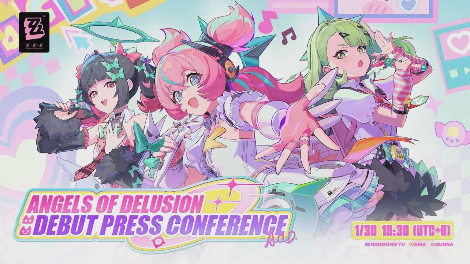 フル AOD デビュー記者会見ライブストリーム アート