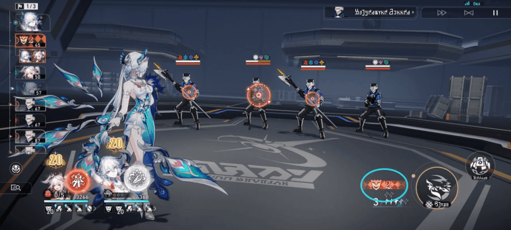 ヤオ・グアンの初見